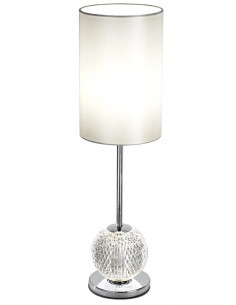 Lumetto LED Diamante in cromo con sfera in acrilico e paralume perla, 9,6 W | Illuminati -ILLUMINATI