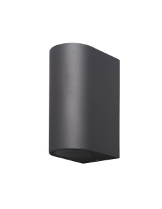 Applique da esterno Kandanchu biemissione in alluminio grigio scuro, 2 GU10, IP54 | Mantra -MANTRA