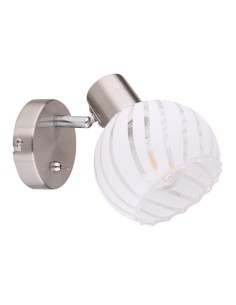 Applique Willy in nichel satinato con sfera in vetro bianco striato, E27 | Globo -GLOBO LIGHTING