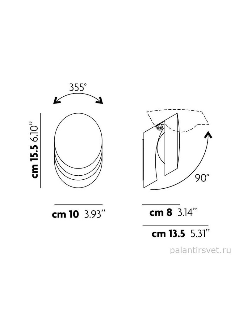 Applique LED Pin-Up a conchiglia orientabile in cromo, 9 W 3000 K | Lodes -LODES - STUDIO ITALIA
