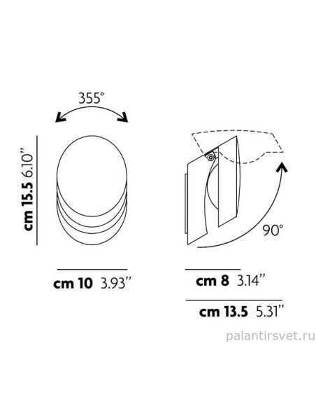 Applique LED Pin-Up a conchiglia orientabile in cromo, 9 W 3000 K | Lodes -LODES - STUDIO ITALIA
