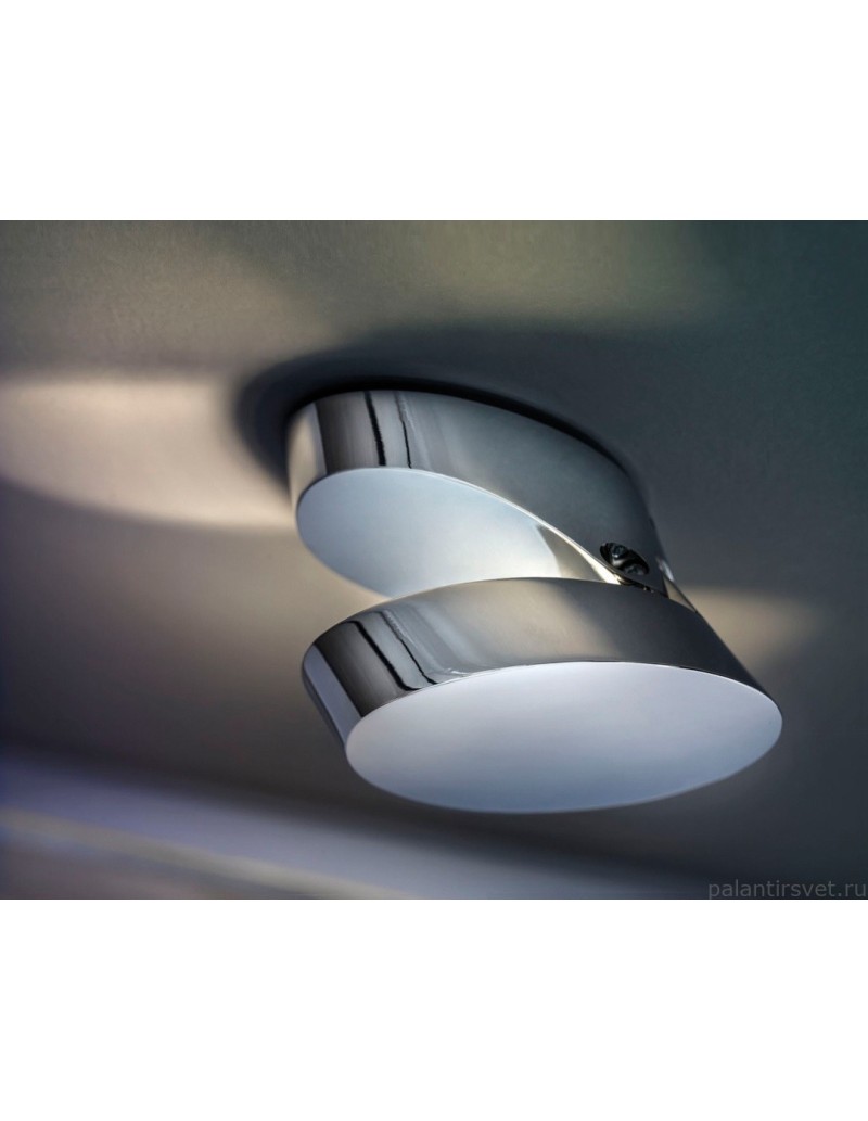 Applique LED Pin-Up a conchiglia orientabile in cromo, 9 W 3000 K | Lodes -LODES - STUDIO ITALIA