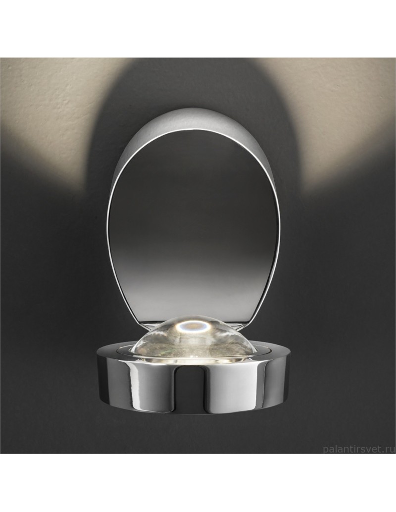 Applique LED Pin-Up a conchiglia orientabile in cromo, 9 W 3000 K | Lodes -LODES - STUDIO ITALIA