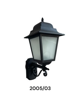 Lanterna da parete per esterno 21,5 cm in alluminio nero, vetri satinati, E27 | Nobile -NOBILE