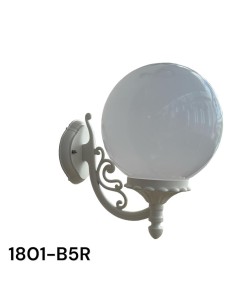 Applique da esterno a lampara con sfera in alluminio e plastica bianca, E27 | Liberty Lamp -LIBERTY LAMP