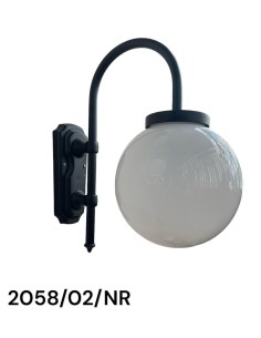 Applique lampara da esterno in alluminio nero con sfera bianca, E27 | Nobile -NOBILE