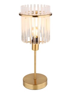 Lampada da comodino Gorley in metallo oro satinato e vetro opalino, E14 | Globo Lighting -GLOBO LIGHTING
