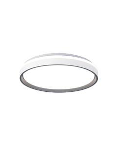 Plafoniera LED Verona a cerchio Ø 50 cm bianca e grigio, 55 W, 2700-5000 K, telecomando | Mantra (cod. 9538) -MANTRA