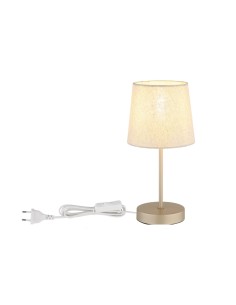 Lampada da tavolo Joris in metallo champagne con paralume in tessuto Ø 15 cm, E14 | Globo -GLOBO LIGHTING